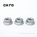 DIN 6923 12 класс DacRomet Hexagon Flange Nuts